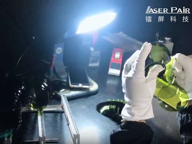 P0+Injection Molding