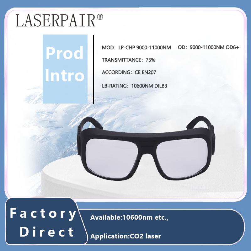Why Are CE-Certified Laser Safety Glasses Indispensable?