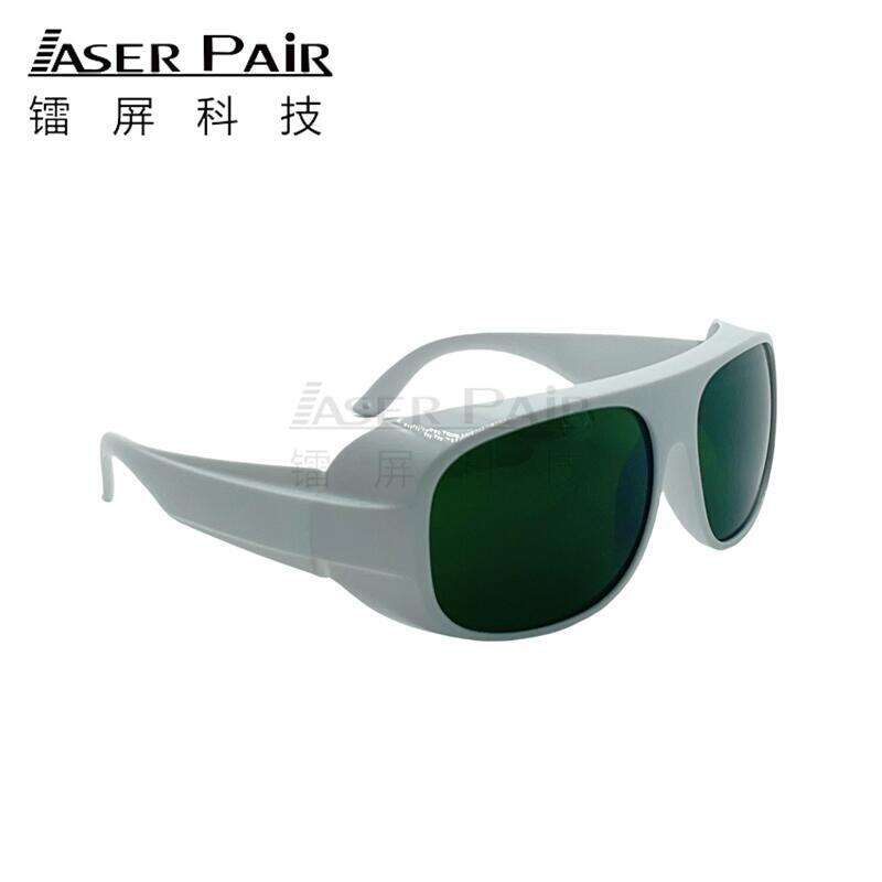 Integration with Robotic Cell Safety and Machinery Directives