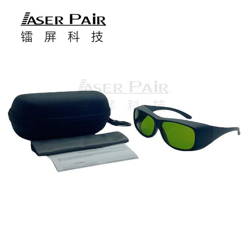 High-Quality IPL Protective Goggles for Laser Hair Removal