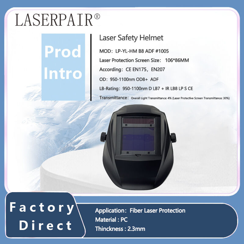 LP-YL-HM B8 ADF #1005  