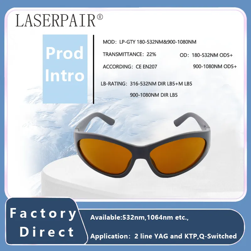 Премиальные лазерные защитные очки для татуировки для максимального комфорта и безопасности
