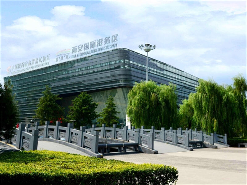 Xi 'an - Internationalis Portus Lingang Parco Industriali