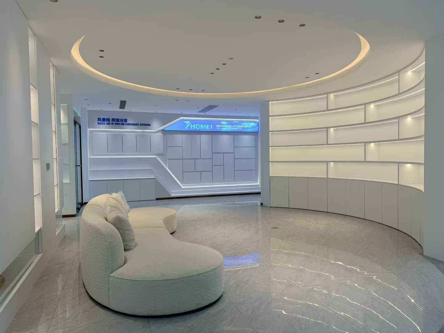 Exciting News from THOMEI Hardware!