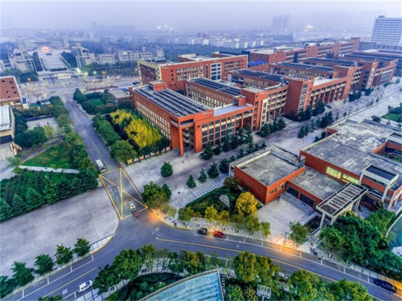 Xi 'an - Campus Districte Weiyang Universitatis Technologiae Sciendi Provinciae Shaanxi
