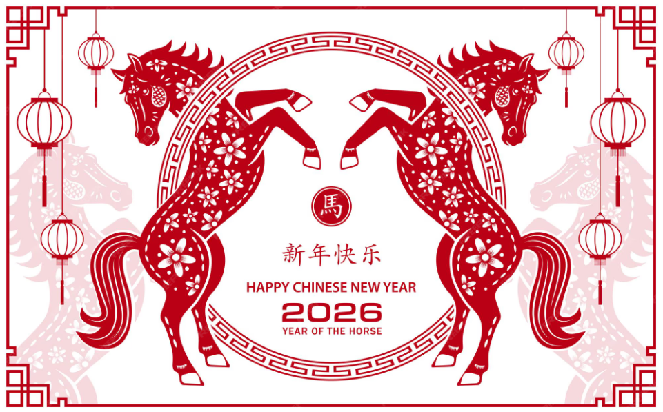 🏮 Теплі привітання зі свята Китайського Нового року від THOMEI Hardware! 🧧