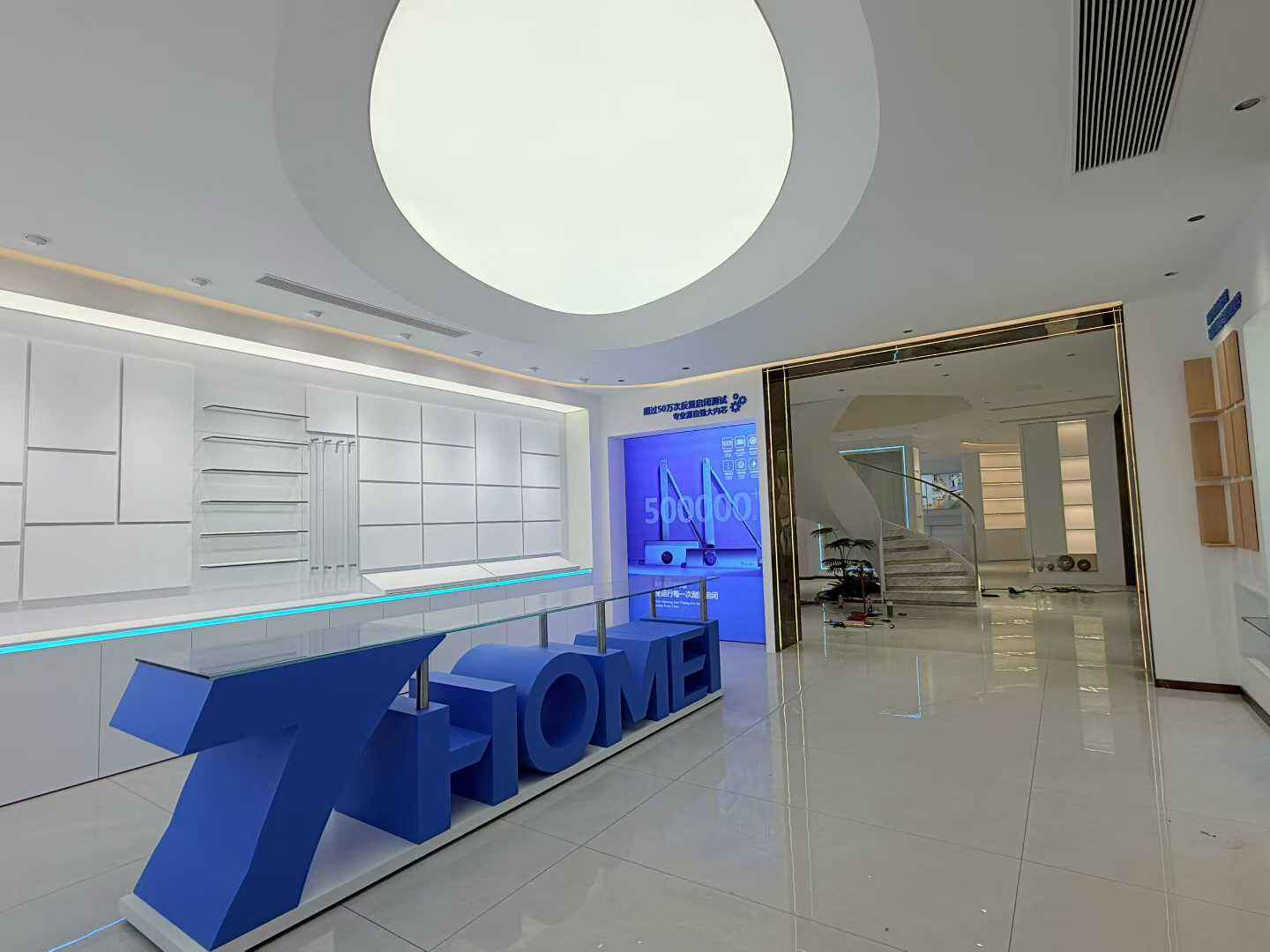 Exciting News from THOMEI Hardware!