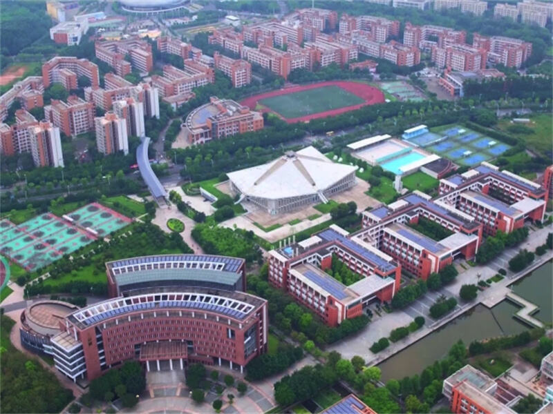 Cantonesis - Universitas Technologiae Meridionalis Aedificium Laboratorii Administrationis Business