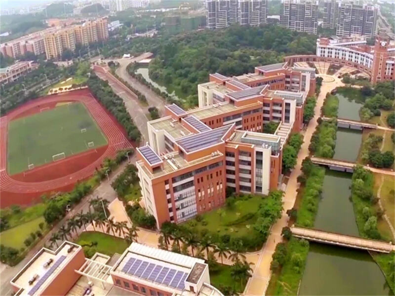 Guangzhou - Universitas Sun Yat-sen, Guangzhou