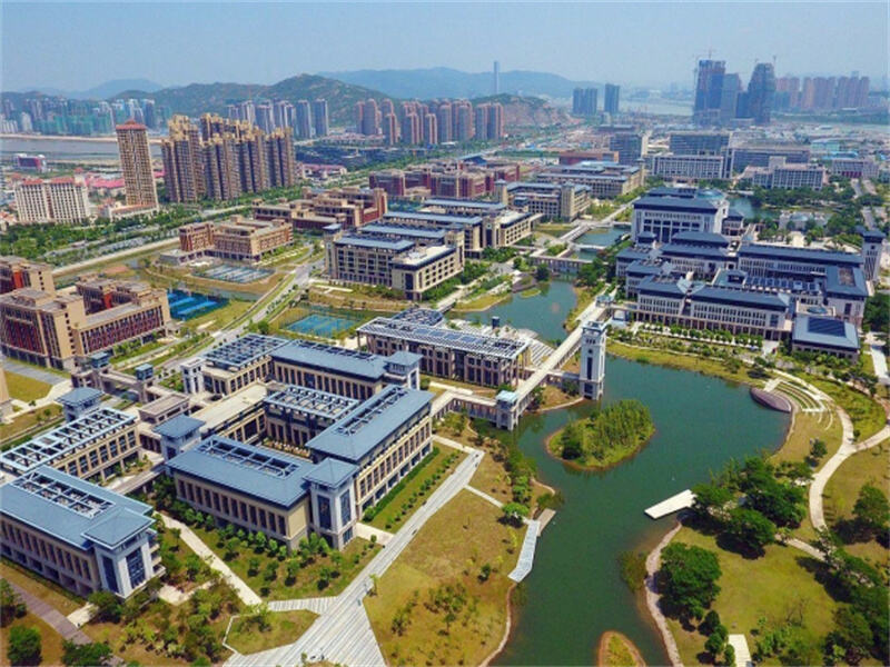 Zhuhai - Campus Universitatis Macau in Hengqin