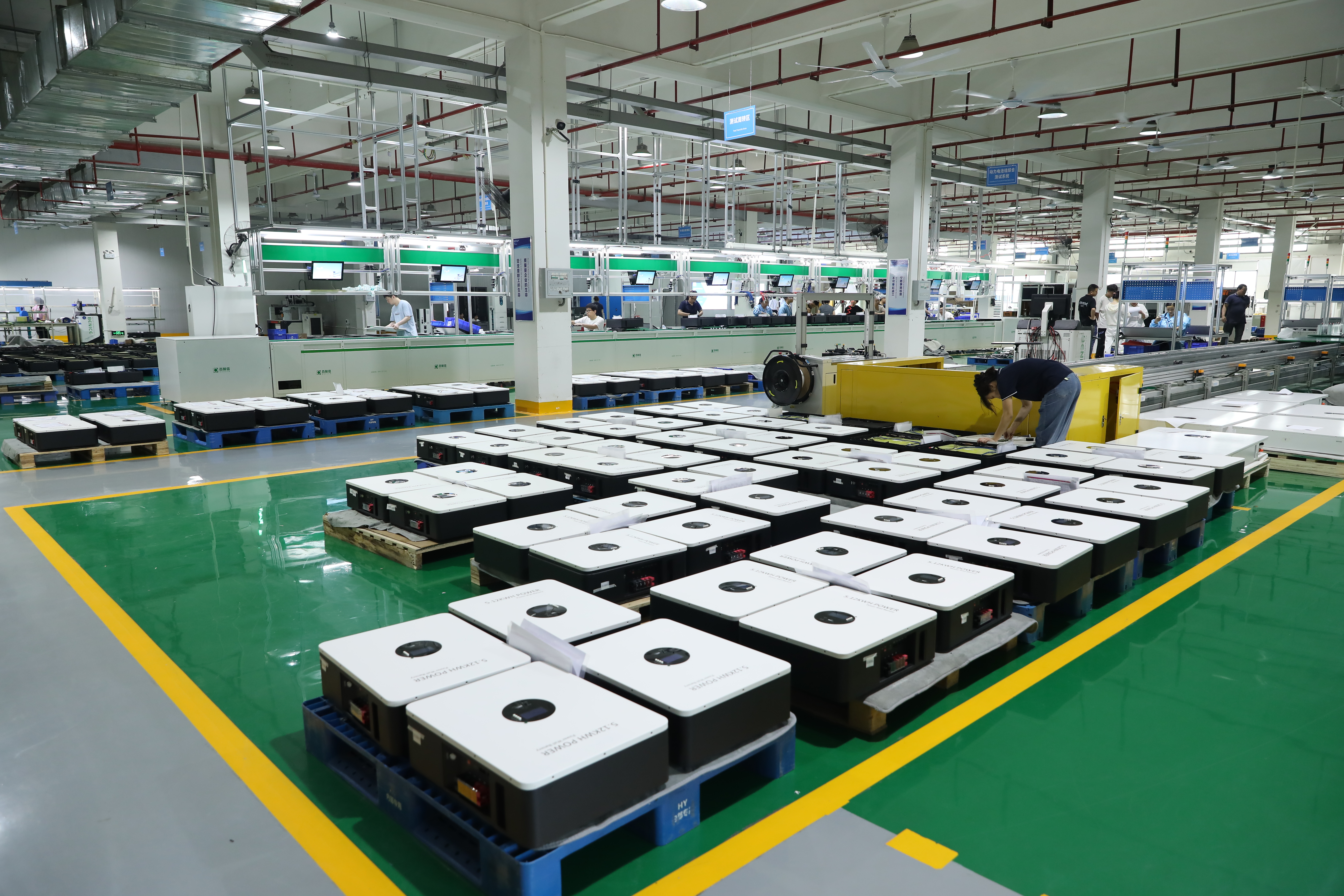 CTS Lithium Battery Pre-Delivery Test Items