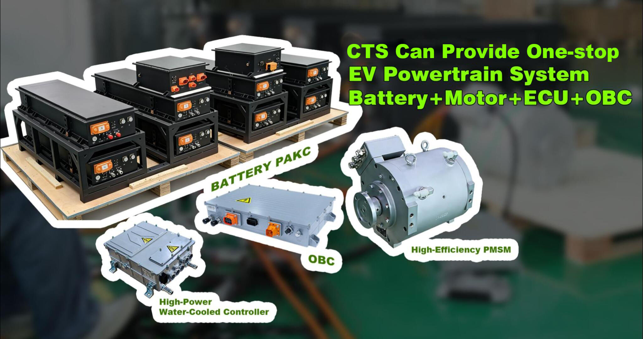 CTS Integrated Electric Powertrain System