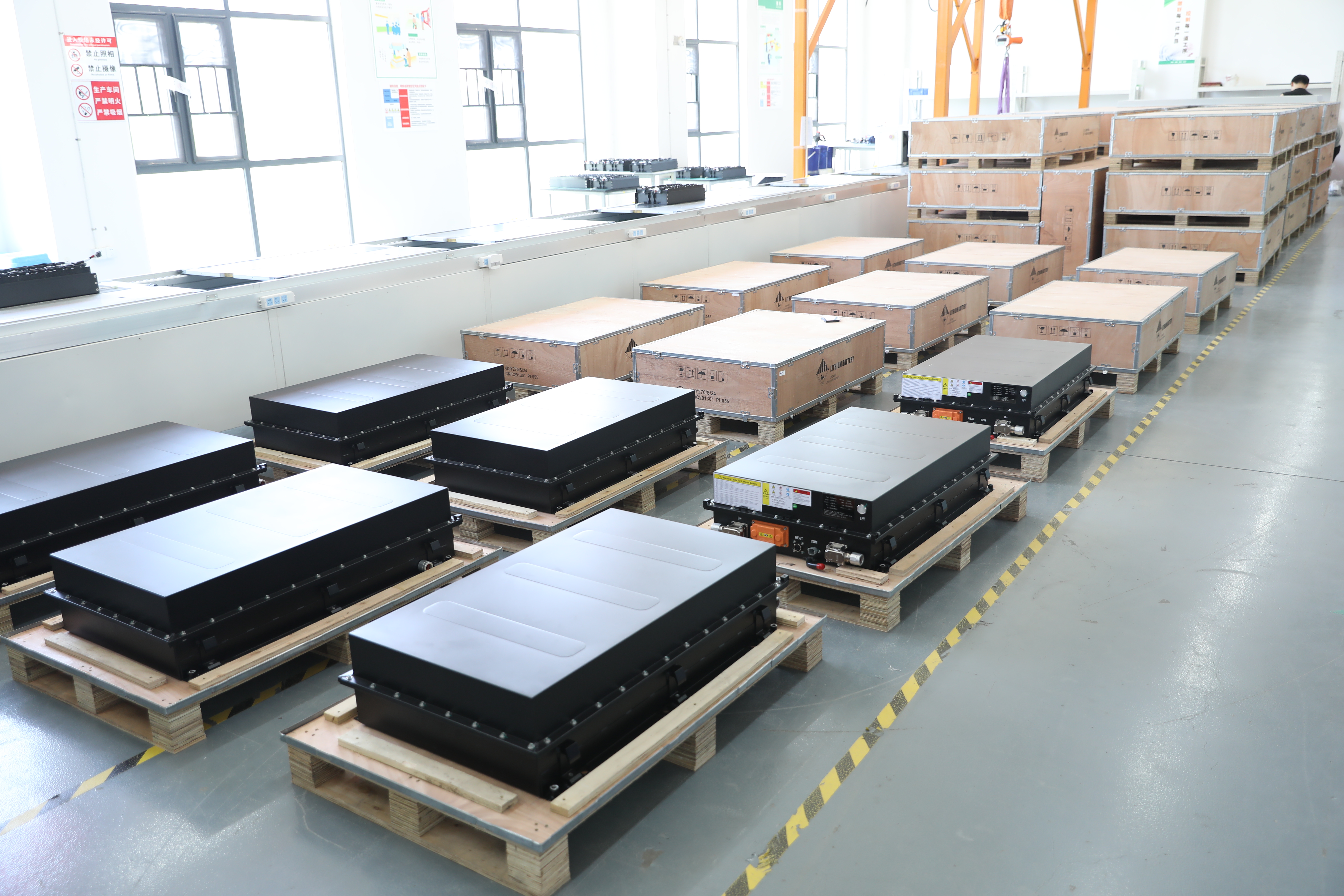  Electric Vehicle Battery Pack Supplier