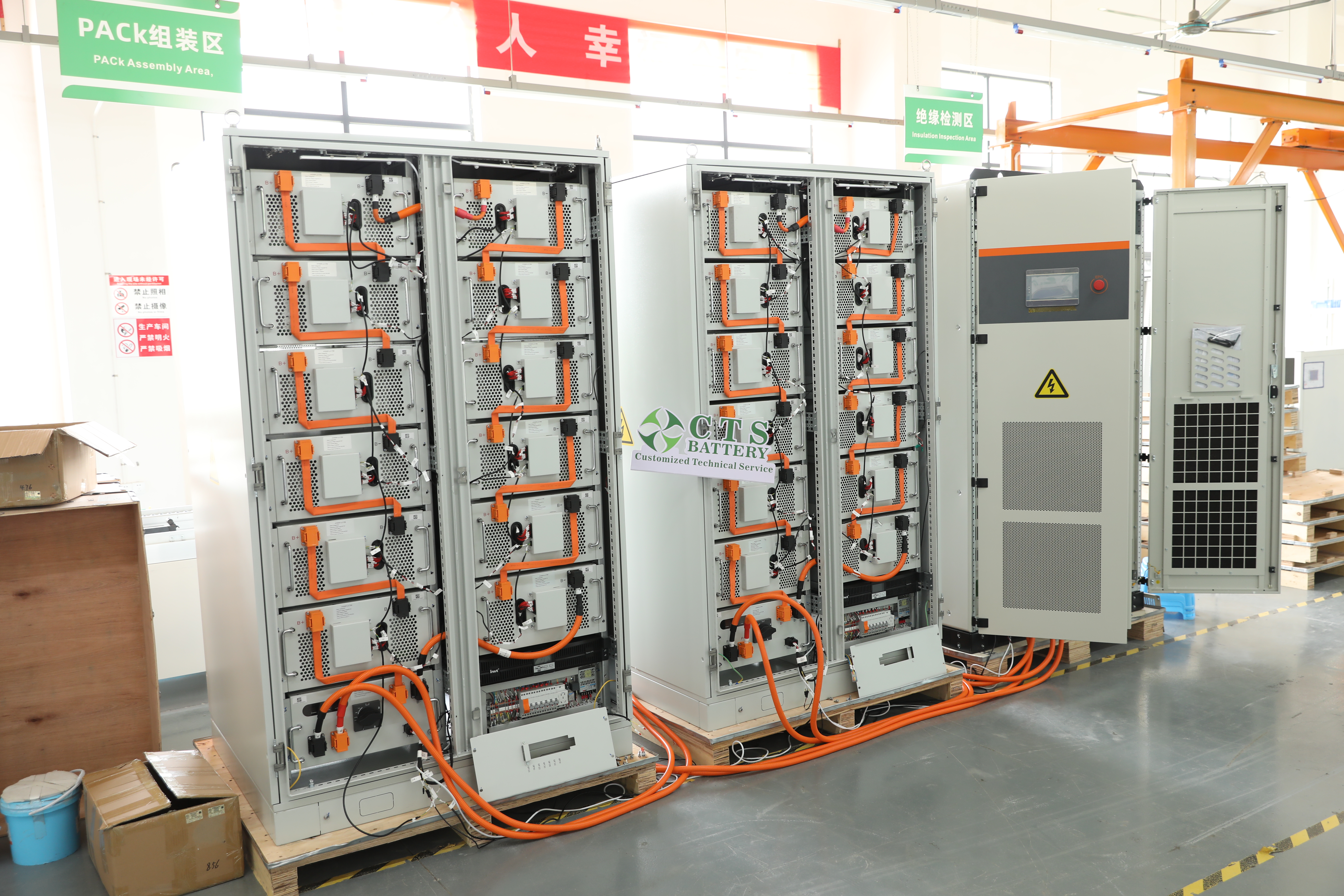 Industrial Energy Storage Battery Packs | High-Efficiency LiFePO4 Solutions