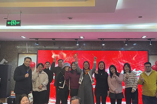 Suning Underpad Co., Ltd. Annual meeting was successfully held