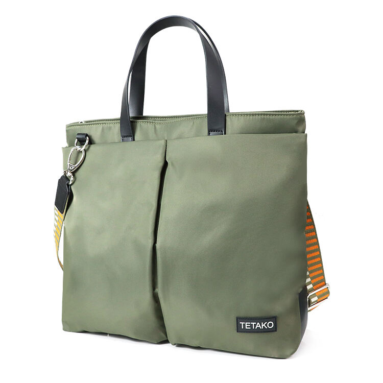 Travel Shoulder Laptop Crossbody  Bag