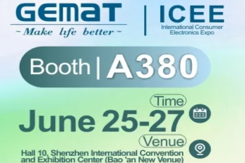 GEMAT-Mixer begeistert auf der Messe in Shenzhen und sichert mehrere Aufträge