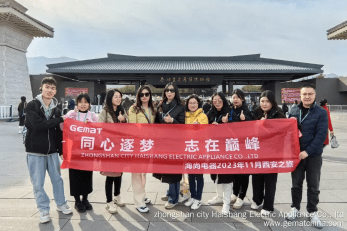Pasukan Jualan Kilang Pengisar Gemat Pergi ke Xi'an