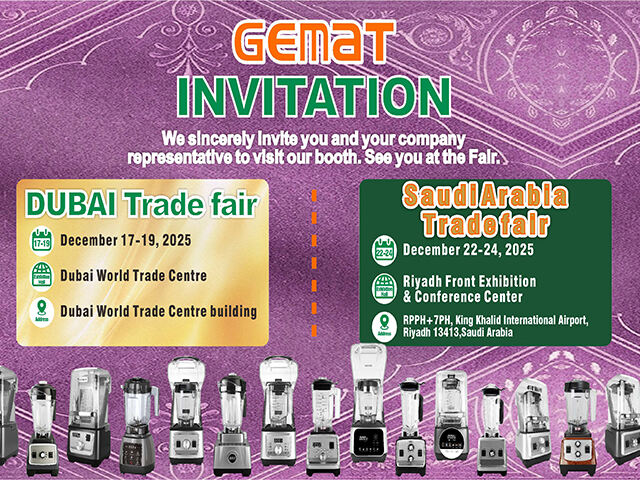 Gemat Blender Factory to Showcase Latest Innovations at Riyadh Exhibition