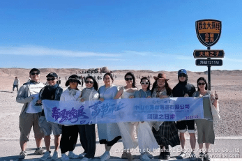GEMAT Fabrik Vertriebsteam Reise zur Teambildung nach Gansu