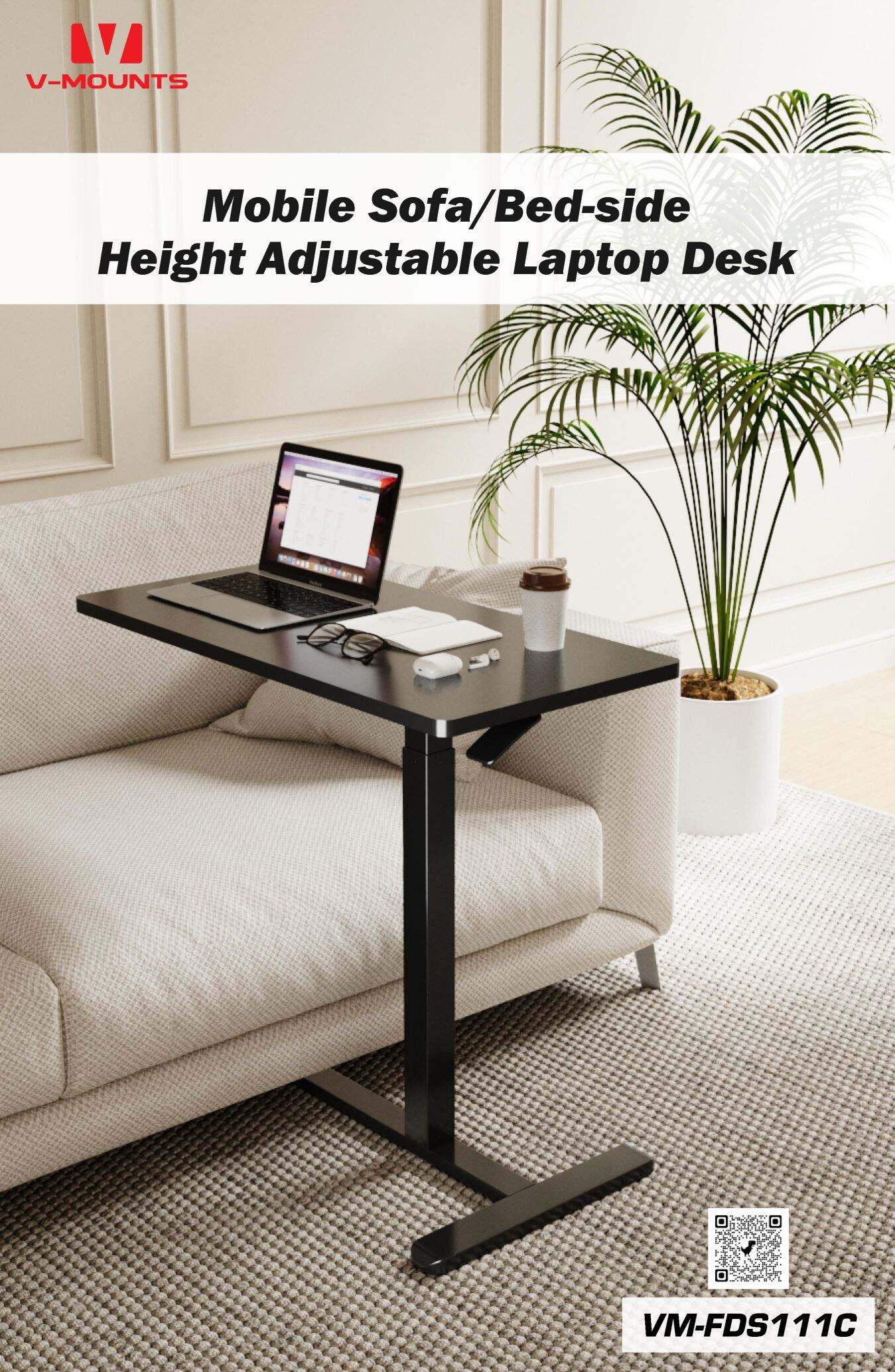 V-MOUNTS Mobile Laptop Desks FDS111C