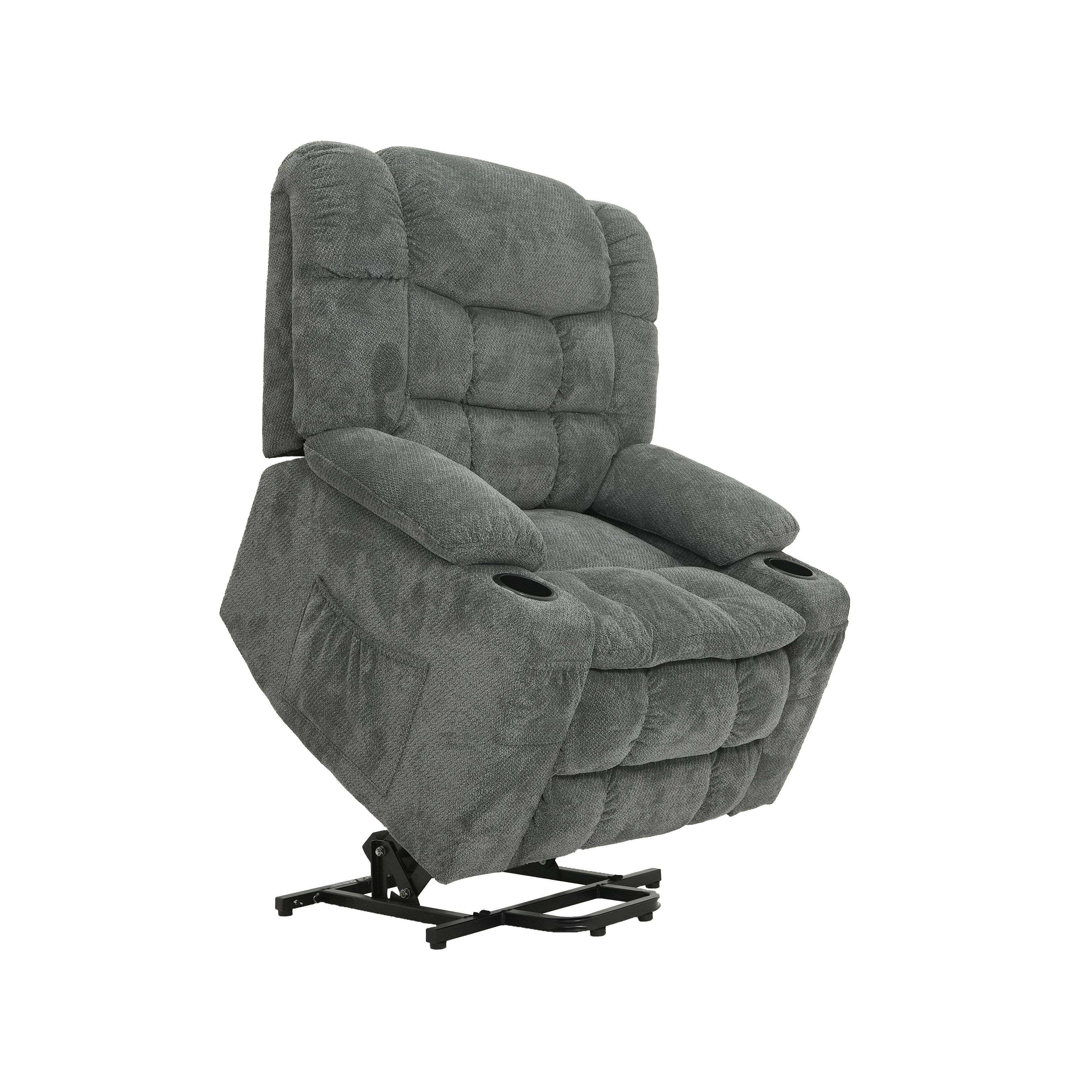 Adjustable Reclining Chair with Power Lift and Ergonomic Backrest – V-MOUNTS PRS-11-063