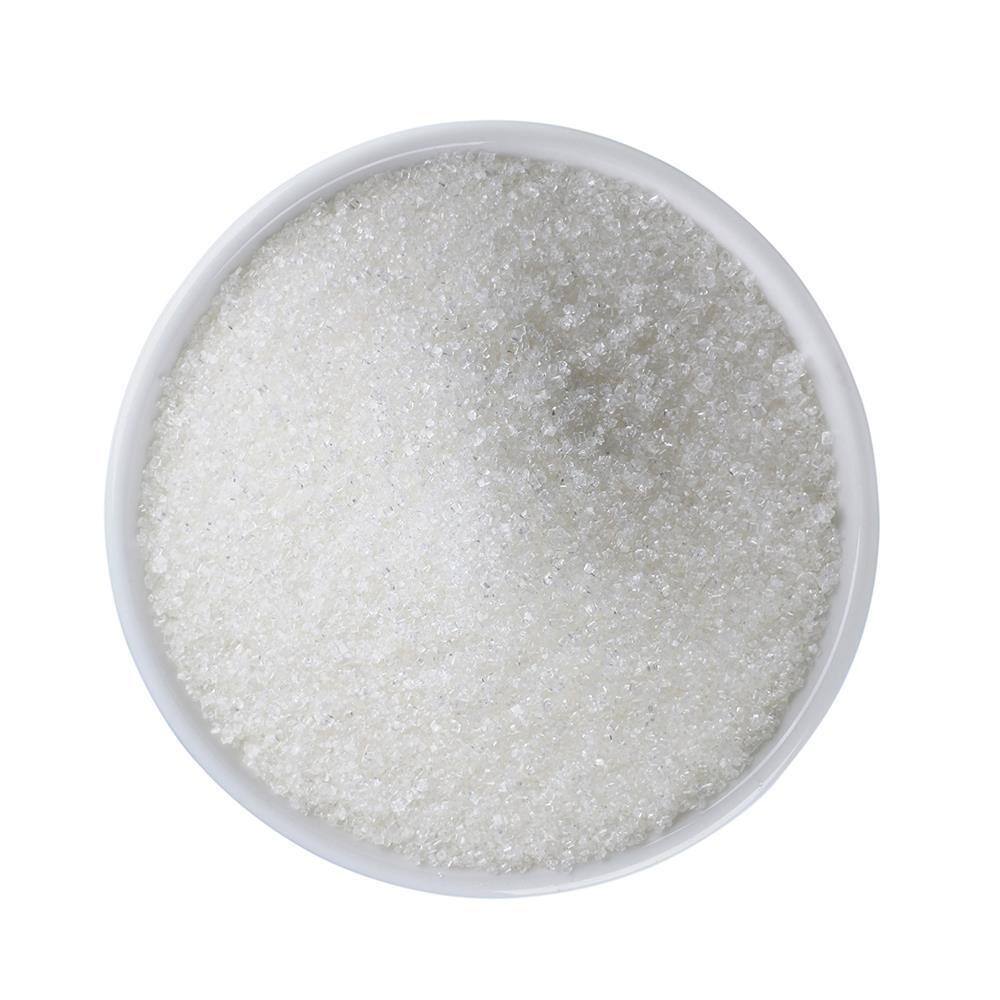 RMAA100ANHYDRBETASD-100-g-Anhydrous-Betaine-Sugar-Derived-L-20230629_ml.jpg