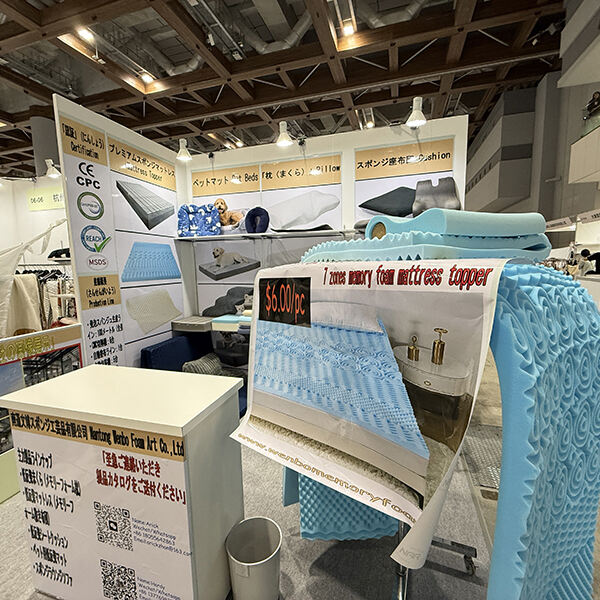 The 44th Japan AFF Exhibition