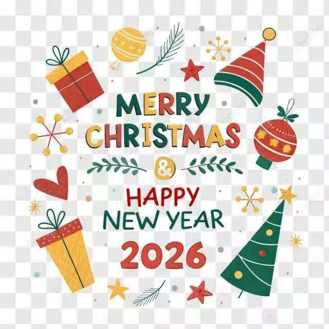 Merry Christmas & Happy New Year: Welcoming 2026 with Unmatched Comfort, Resilience, and Shared Success
