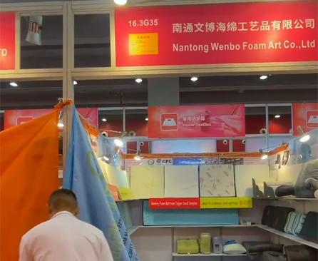 136th Canton Fair