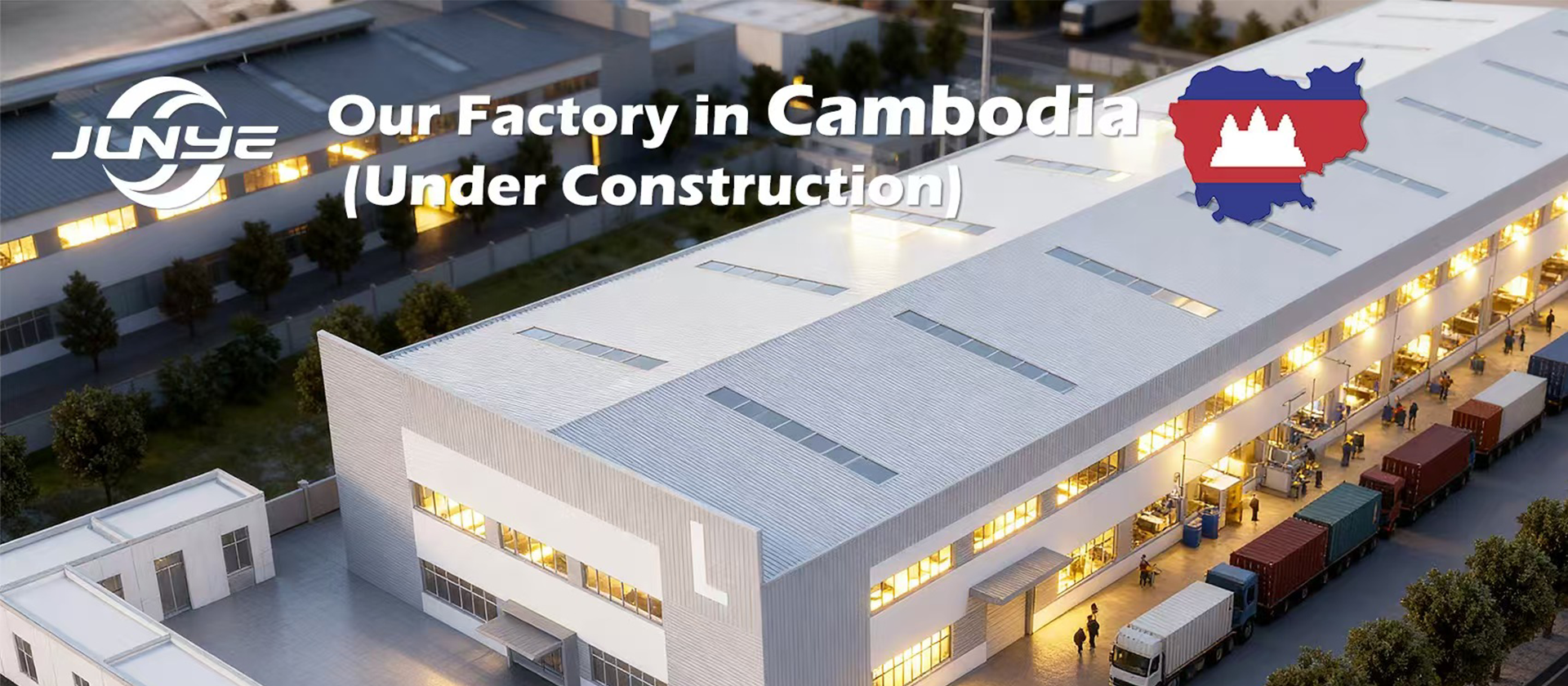 Ningbo Junye Stationery & Sports Articles Co., Ltd.