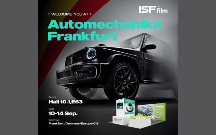 Meet the power of innovation at the Automechanika in Frankfurt, Germany, and let the world see Chinese brands