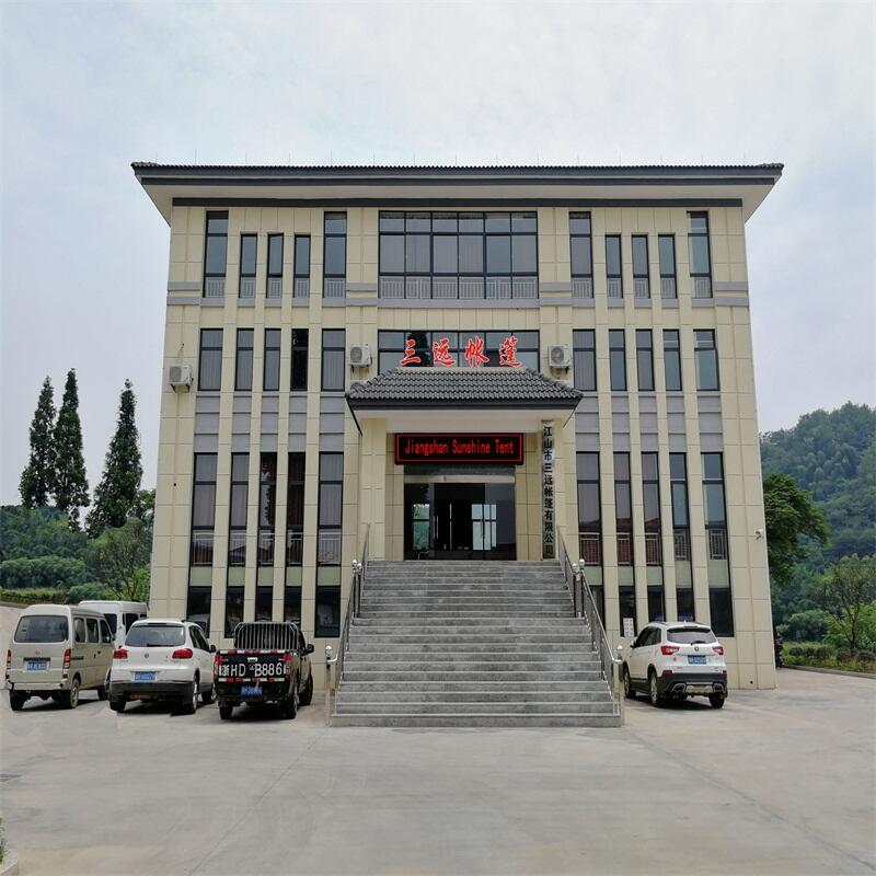 About <span>Jiangshan Sunshine Tent Co.,Ltd</span>