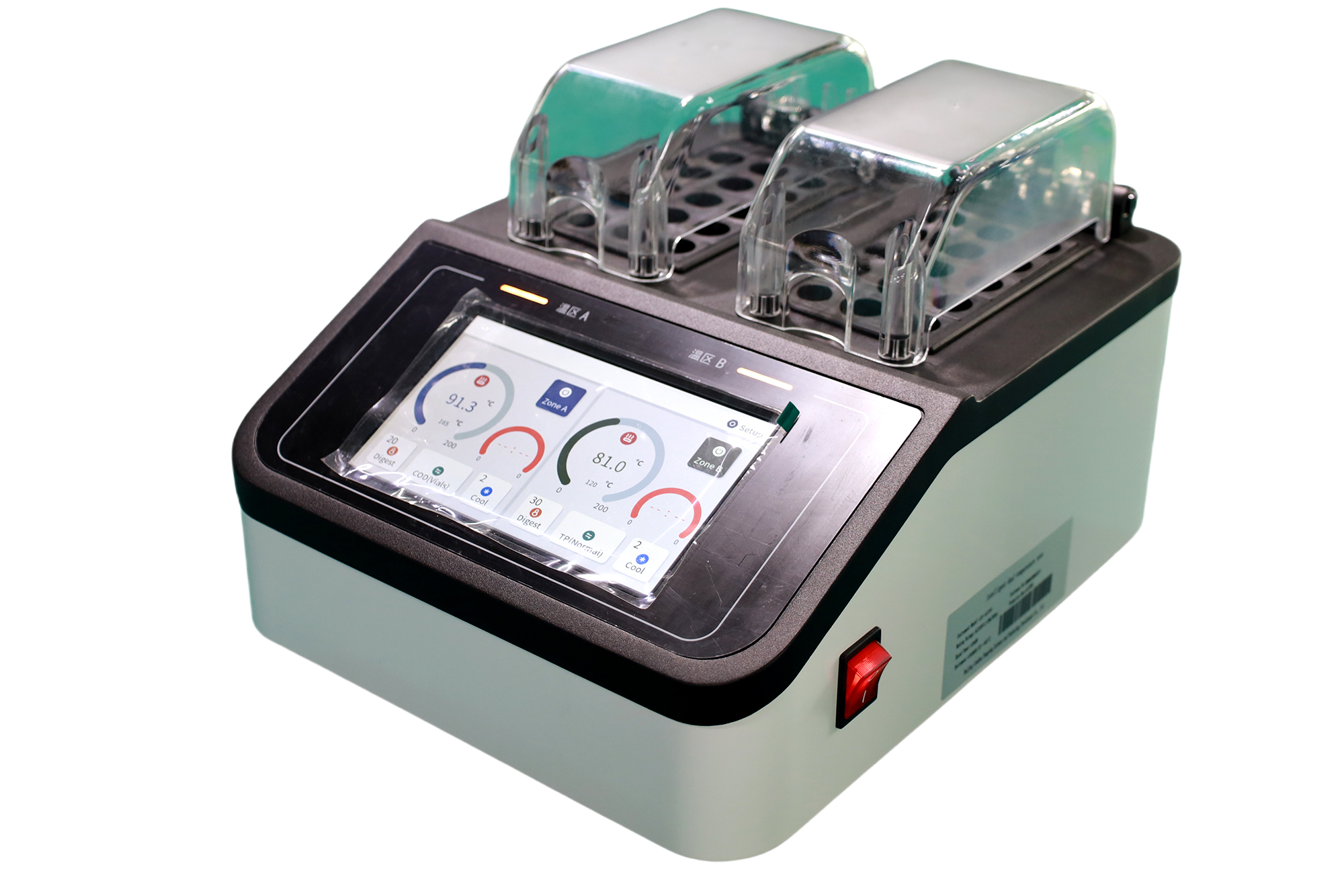 Rask fordøyingsprosess for økt effektivitet