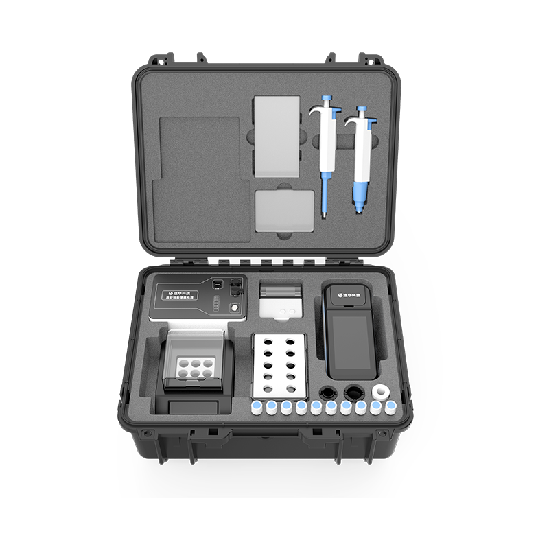 Portable multi parameter water quality analyzerLH-P700