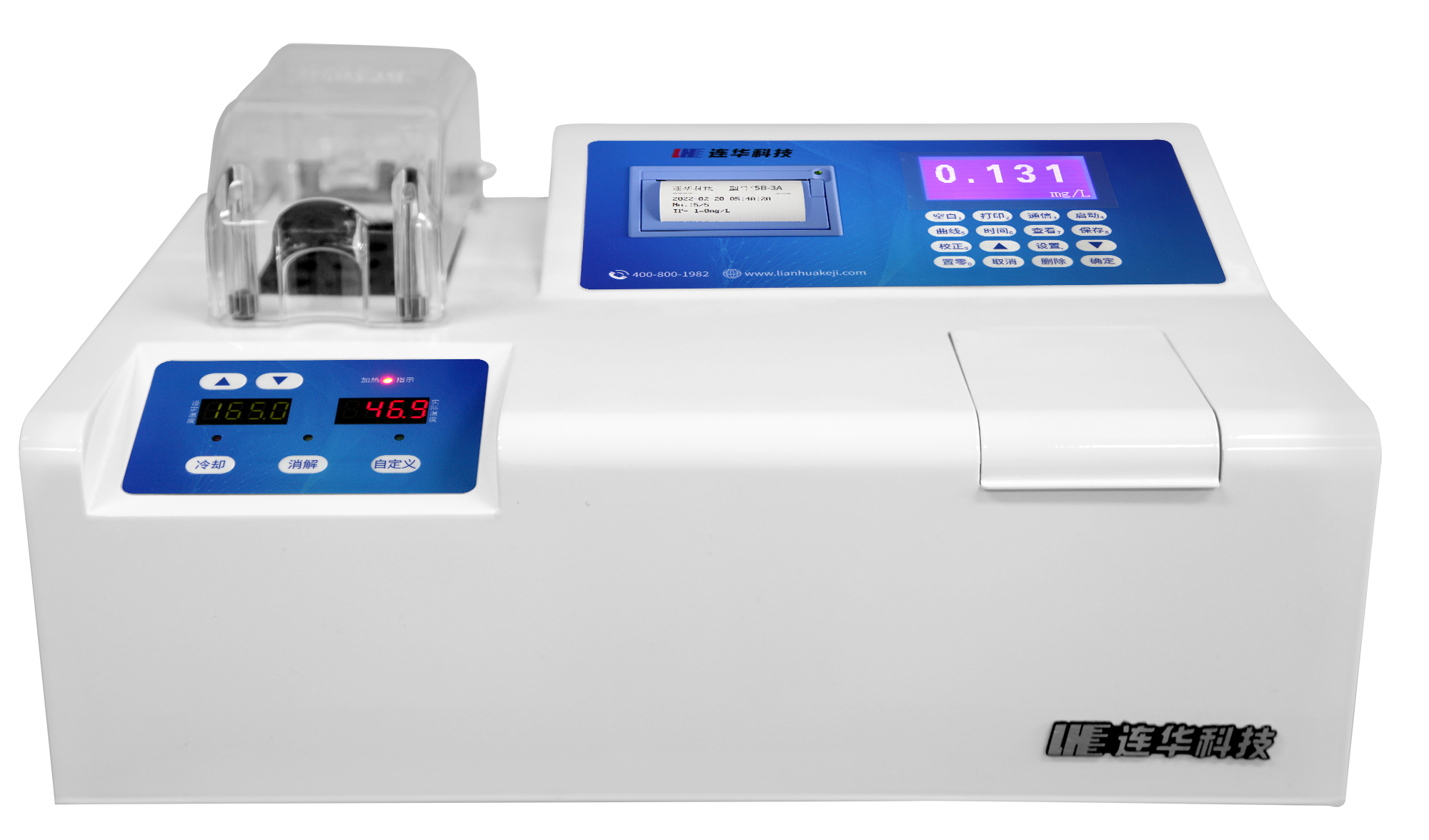 Høypresisjonsanalyse av kjemisk oksygenbehov (COD): Uovertruffen ytelse og pålitelighet