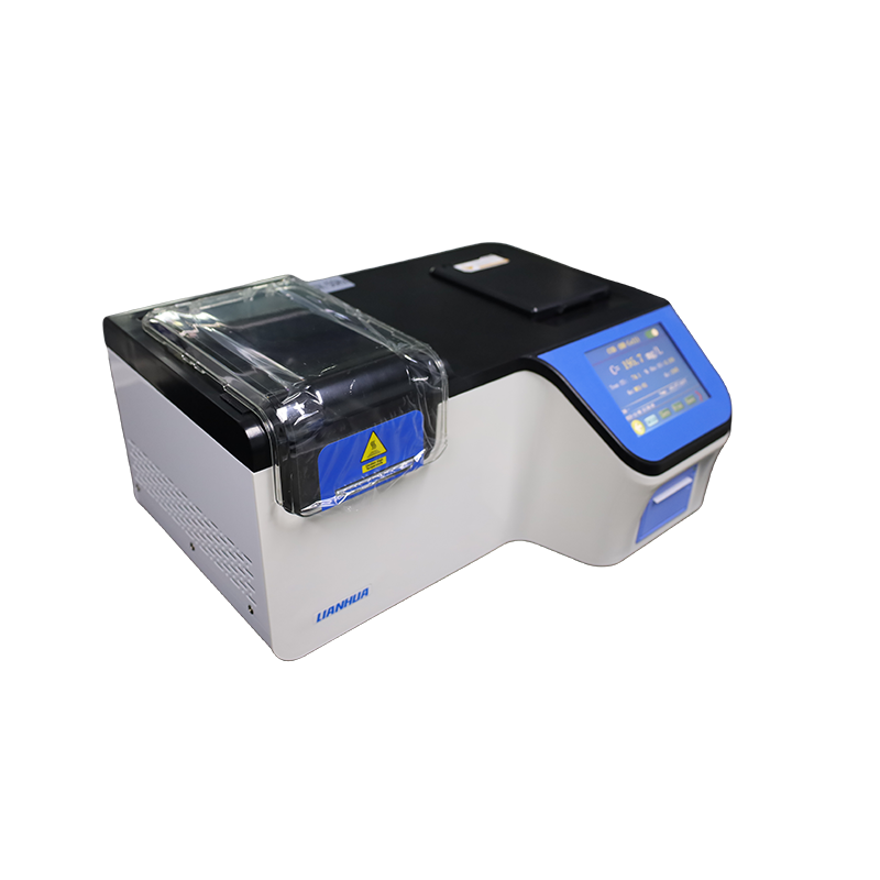 Touch Screen Multi-parameter Water Quality Analyzer  5B-6C（V10）