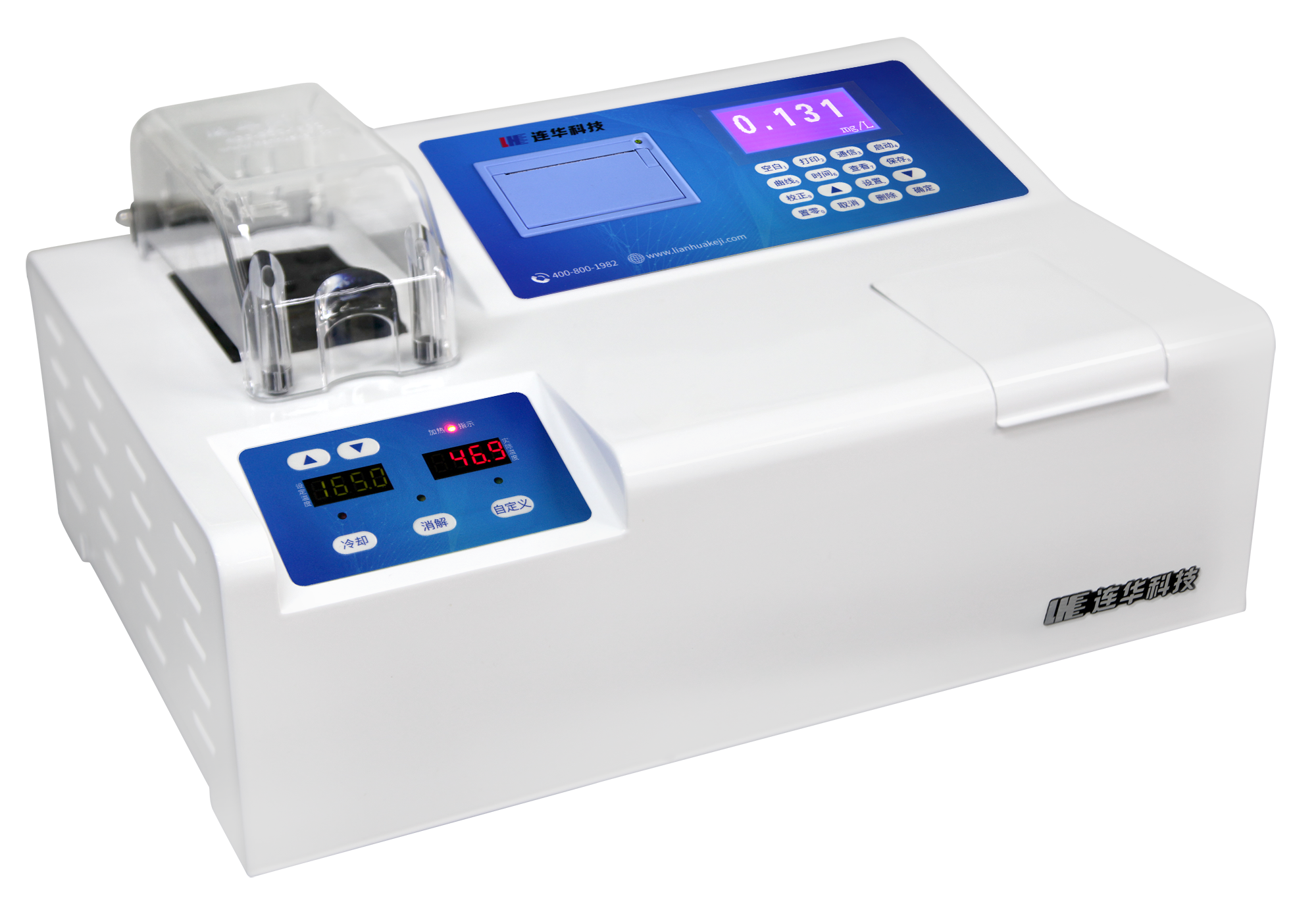 Interfață prietenoasă cu utilizatorul:  