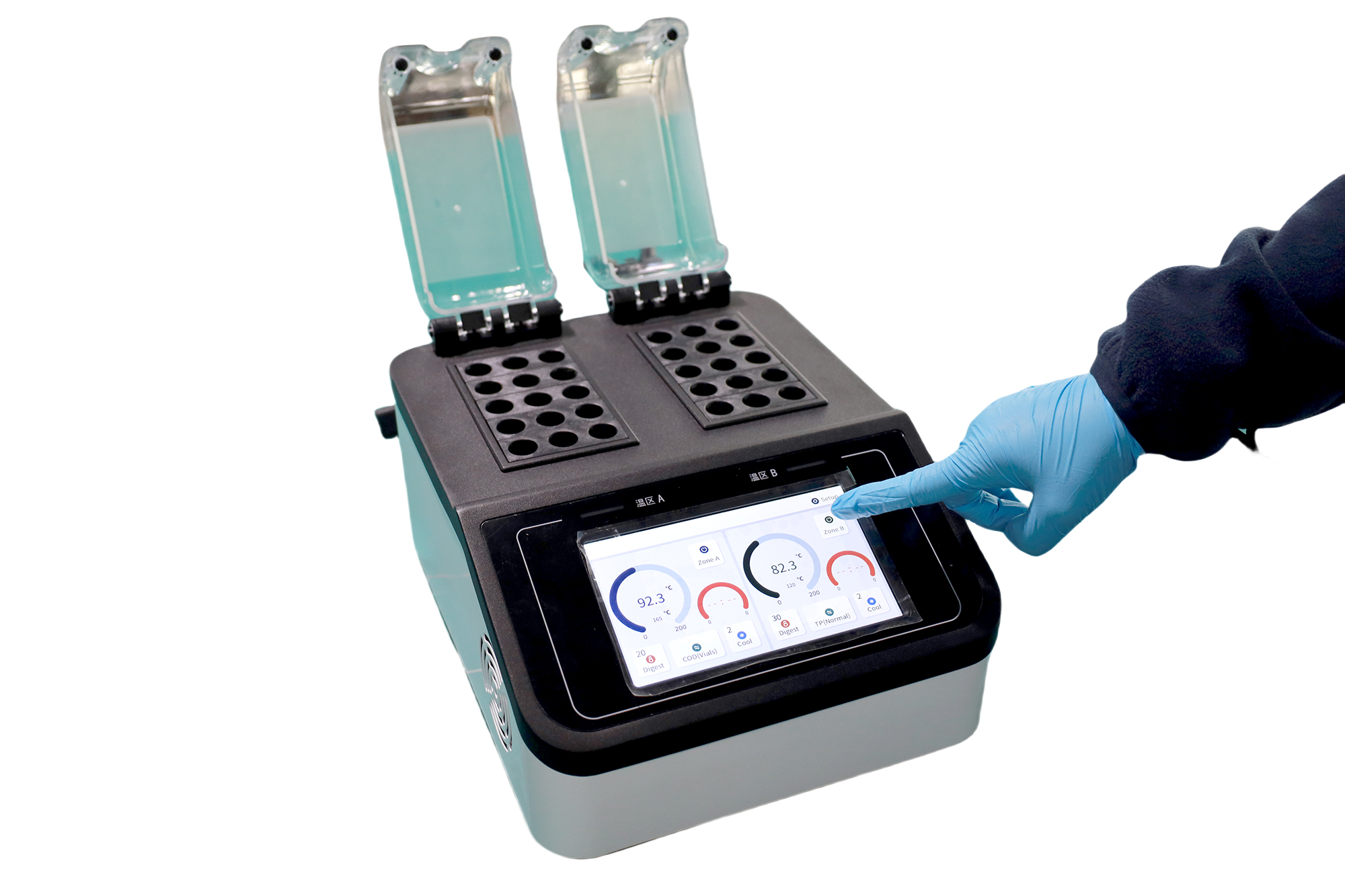 Avansert temperaturregulering for pålitelige resultater