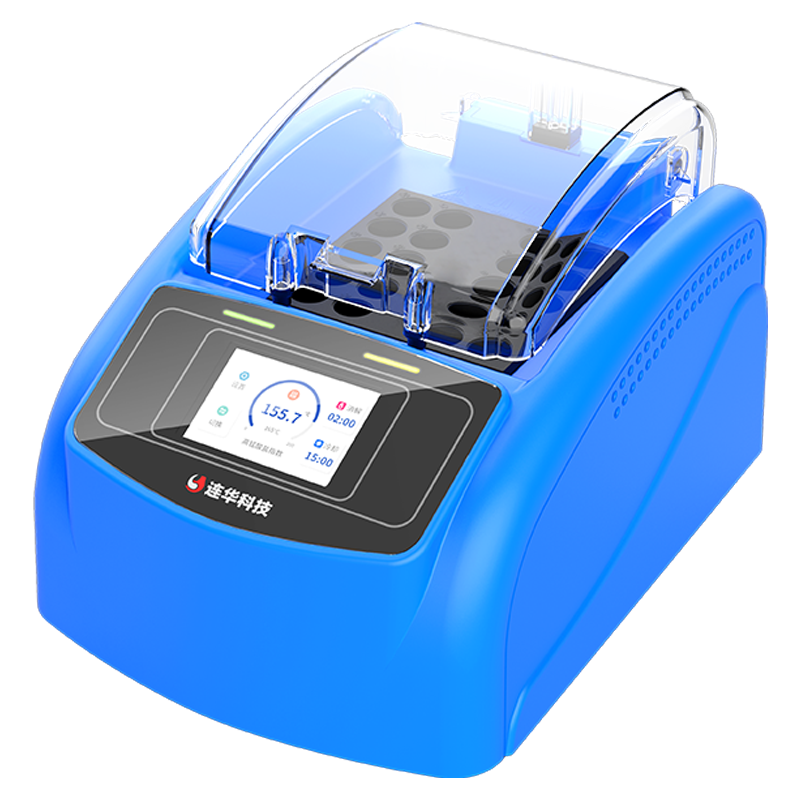 Dual temperature zone 20 hole independent digestion temperature controlled digester LH-A220