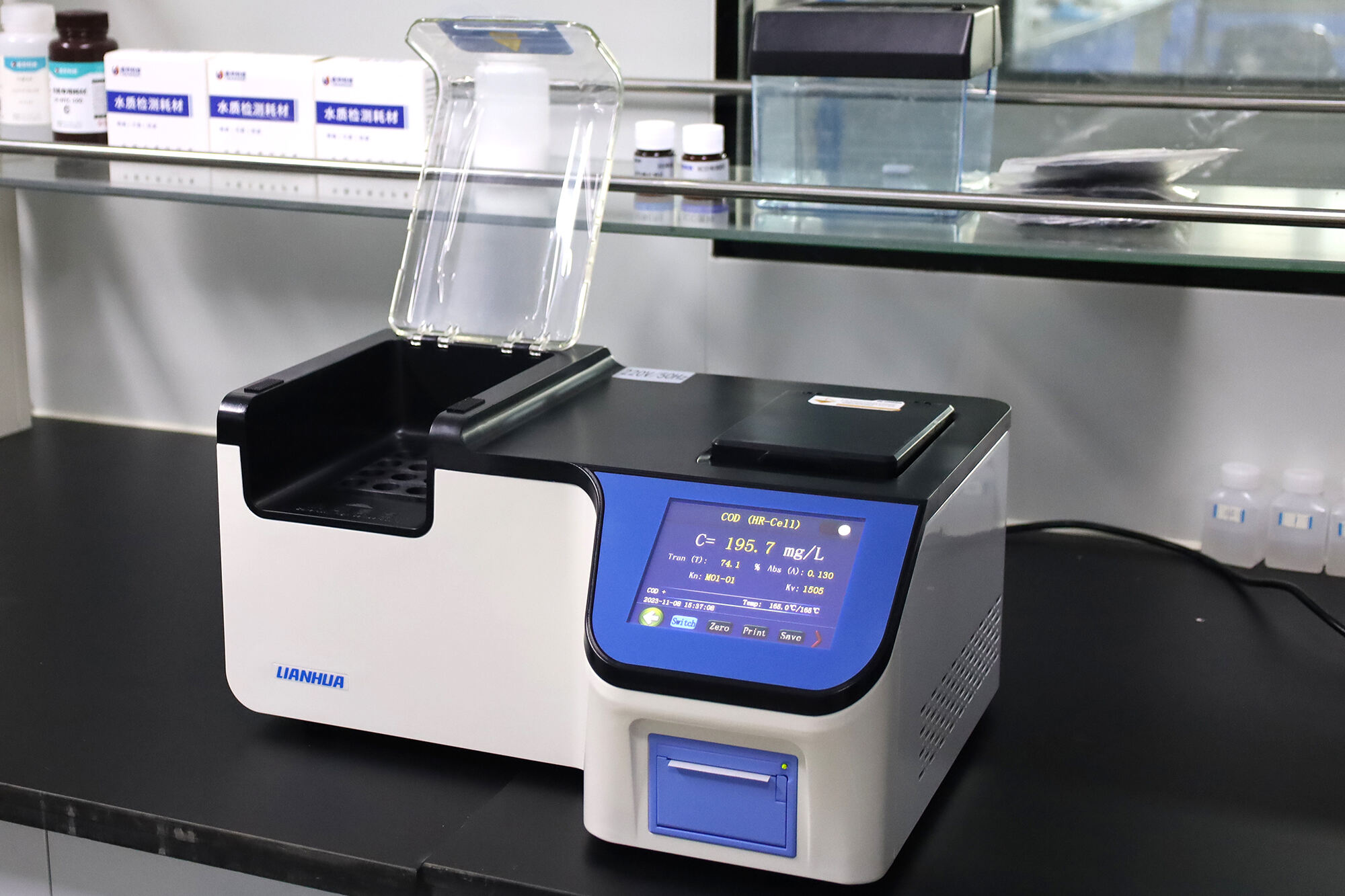 Testare rapidă pentru rezultate imediate