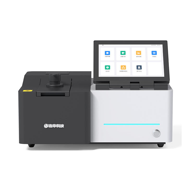 Leder veien i UV-Vis-spektrofotometerteknologi