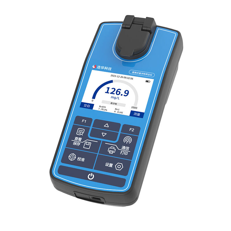Lianhua LH-P3SS Portable Total Suspended Solids Analyzer