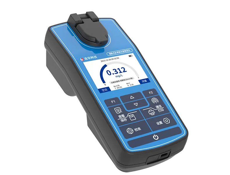 Каковы преимущества портативного многопараметрического анализатора качества воды?