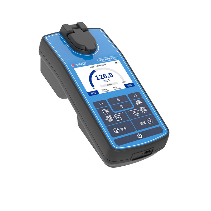 Lianhua LH-P3SS Portable Total Suspended Solids Analyzer