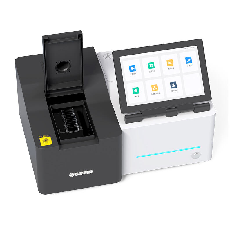 Umatchet presisjon og hastighet i vannkvalitetsanalyse