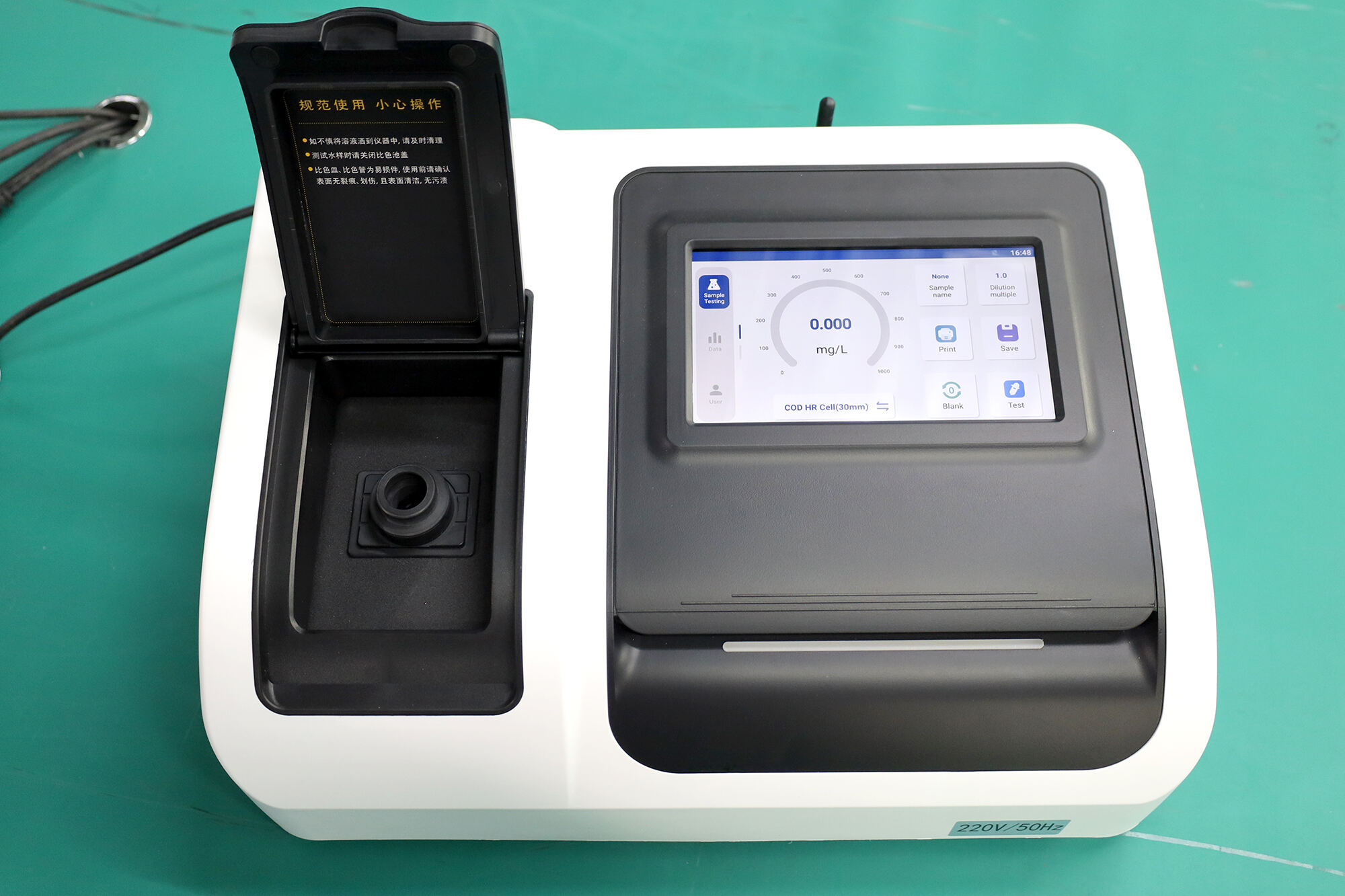 Precizie și eficiență fără precedent în testarea calității apei