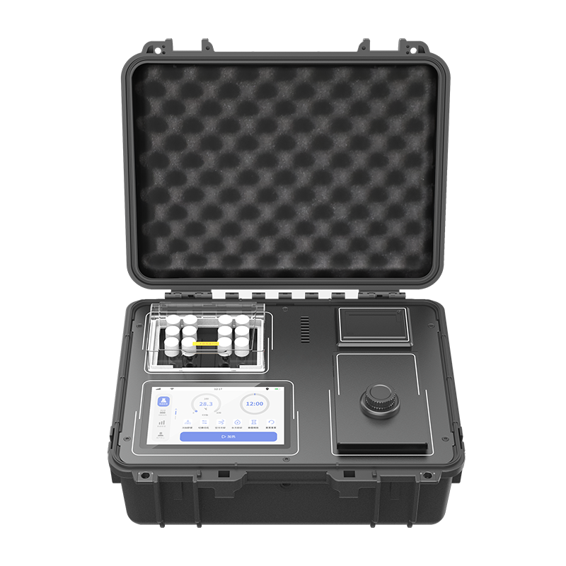 Portable multi-parameter water quality Instruments LH-C600