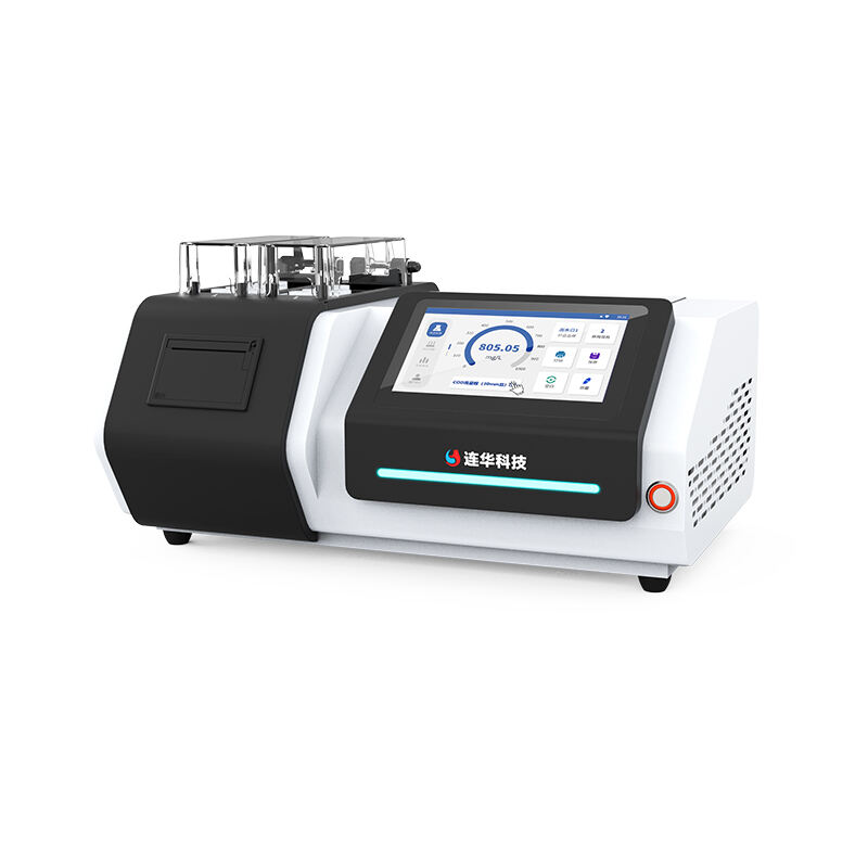 Dual temperature zone digestion colorimetric one body water quality multi parameter analyzer LH-C500