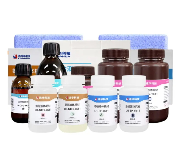 Wat maakt een goede fabrikant van COD-buizenreagentia?